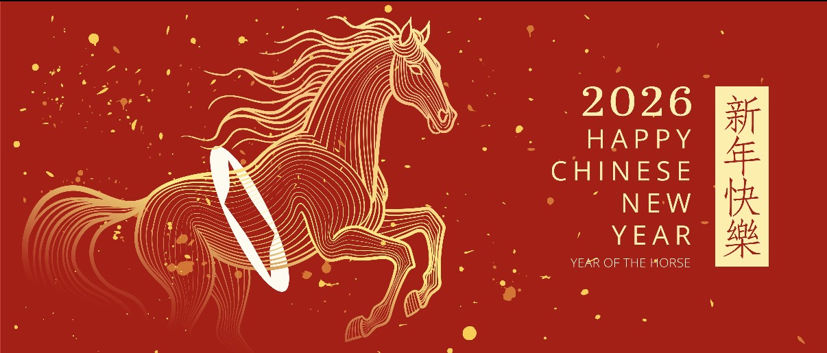 Thông báo nghỉ Tết Dương lịch 2026 của TRC